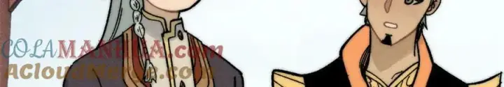 漫画《万古最强宗》239 区区精锐，亮剑！第13张图