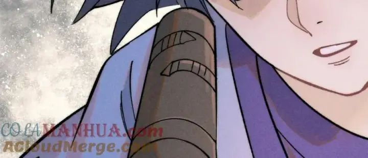 漫画《万古最强宗》239 区区精锐，亮剑！第37张图