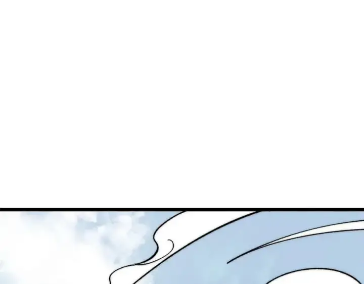 漫画《万古最强宗》239 区区精锐，亮剑！第42张图