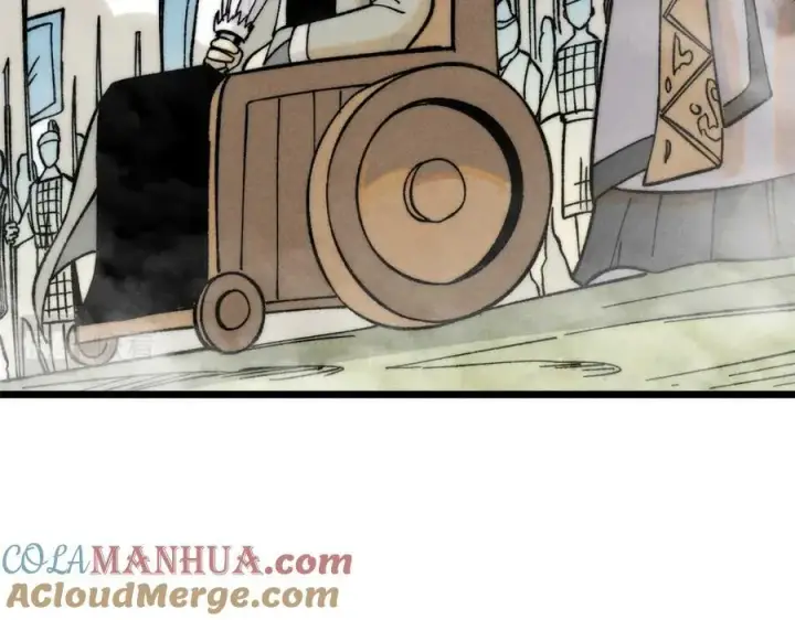 漫画《万古最强宗》239 区区精锐，亮剑！第45张图