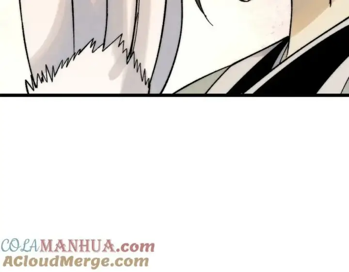 漫画《万古最强宗》239 区区精锐，亮剑！第49张图
