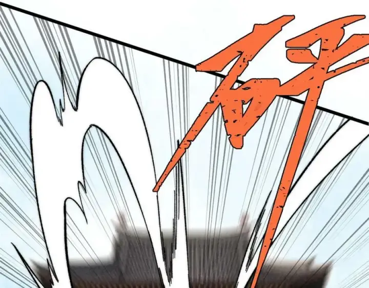 漫画《万古最强宗》239 区区精锐，亮剑！第67张图