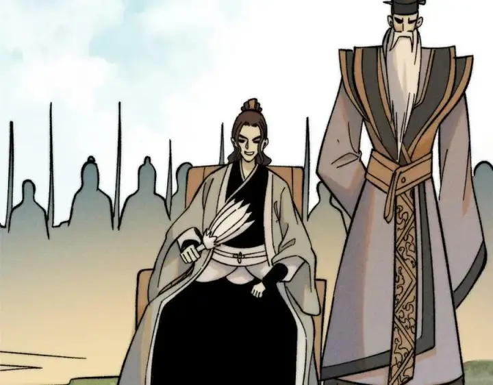漫画《万古最强宗》239 区区精锐，亮剑！第76张图