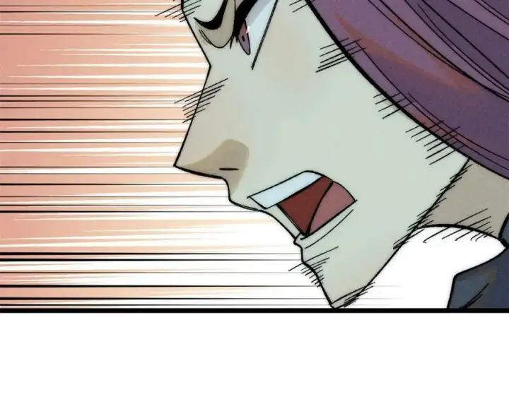 漫画《万古最强宗》240 剑VS炮第106张图
