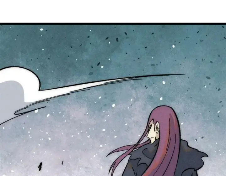 漫画《万古最强宗》240 剑VS炮第126张图