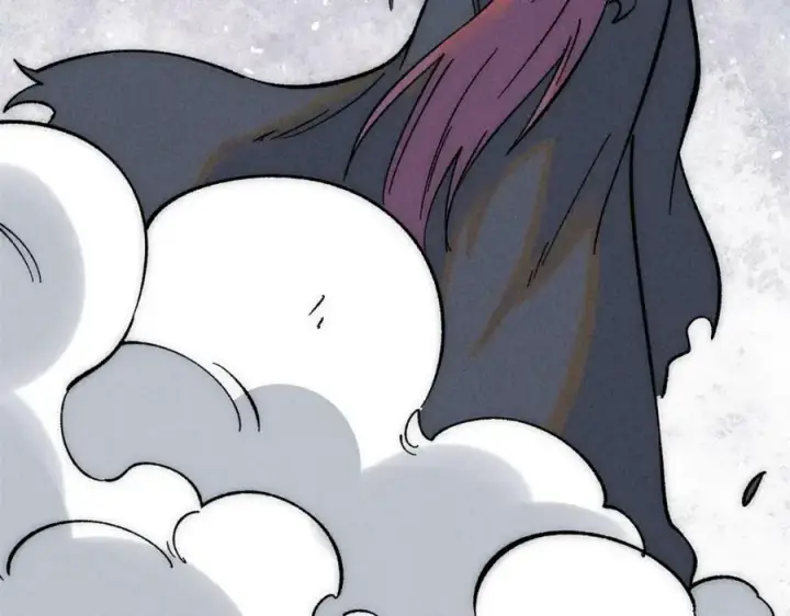漫画《万古最强宗》240 剑VS炮第127张图