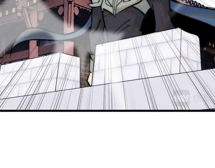 漫画《万古最强宗》240 剑VS炮第155张图