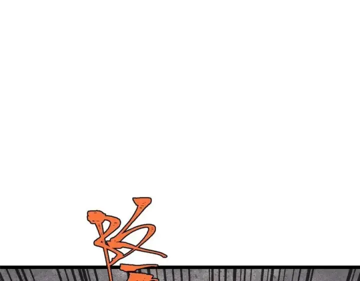 漫画《万古最强宗》240 剑VS炮第164张图