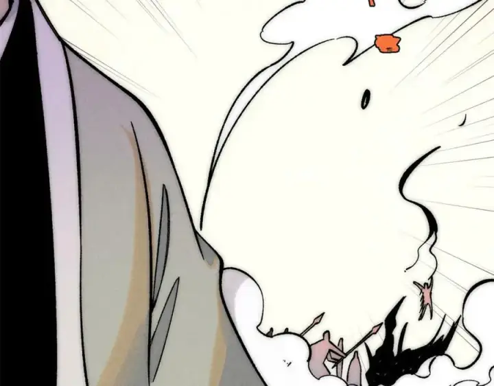 漫画《万古最强宗》240 剑VS炮第167张图