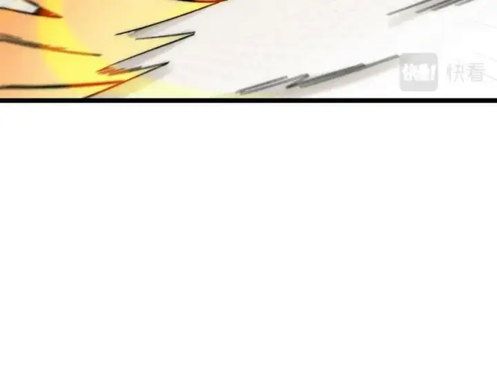 漫画《万古最强宗》240 剑VS炮第38张图