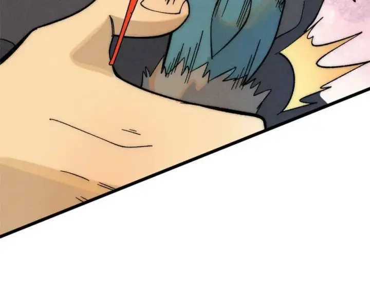漫画《万古最强宗》240 剑VS炮第55张图