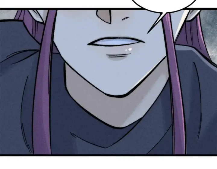 漫画《万古最强宗》240 剑VS炮第88张图