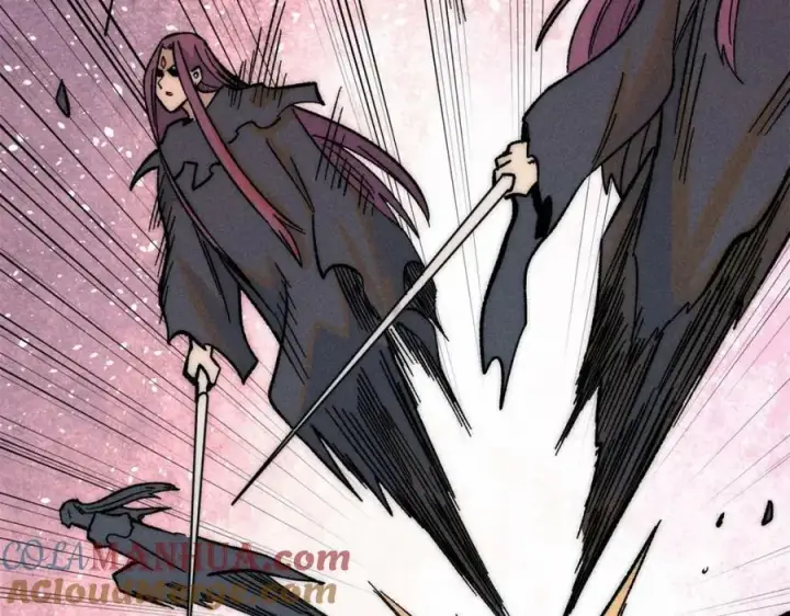 漫画《万古最强宗》240 剑VS炮第93张图