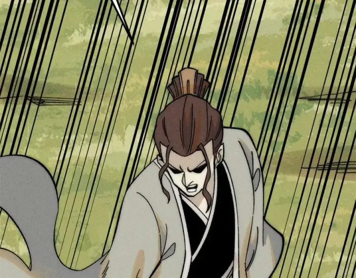 漫画《万古最强宗》240 剑VS炮第96张图