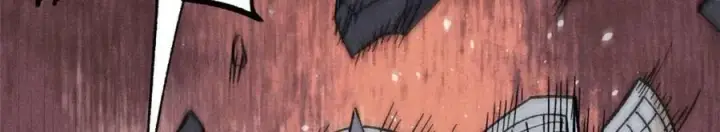 漫画《万古最强宗》241 无敌真寂寞第103张图