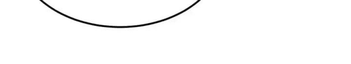 漫画《万古最强宗》241 无敌真寂寞第118张图