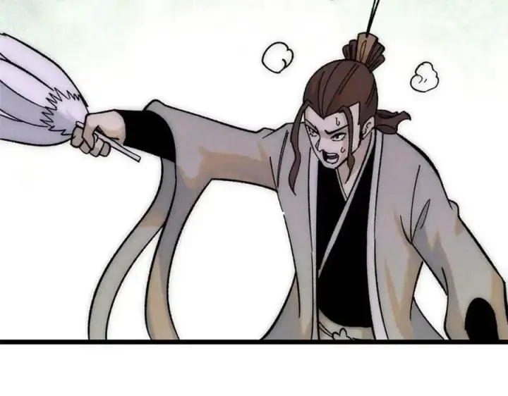 漫画《万古最强宗》241 无敌真寂寞第132张图