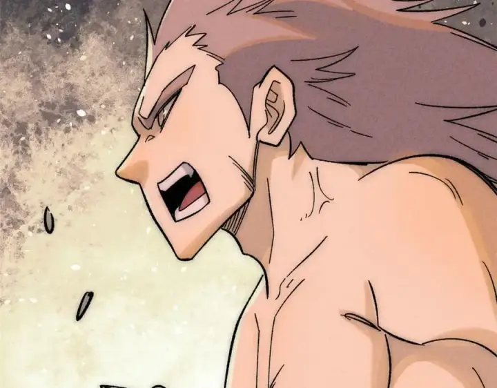 漫画《万古最强宗》241 无敌真寂寞第140张图
