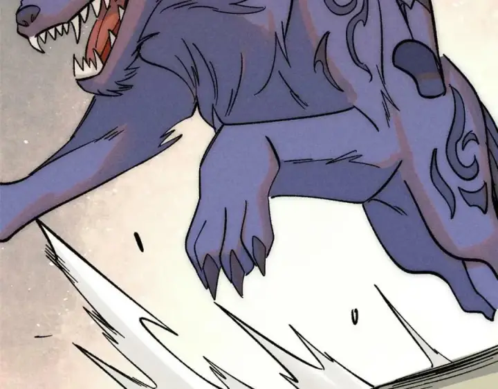 漫画《万古最强宗》241 无敌真寂寞第144张图