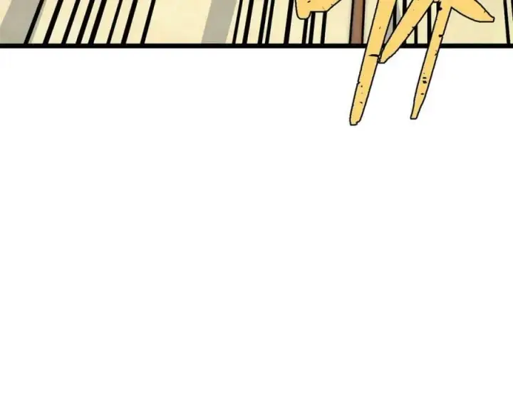 漫画《万古最强宗》241 无敌真寂寞第159张图