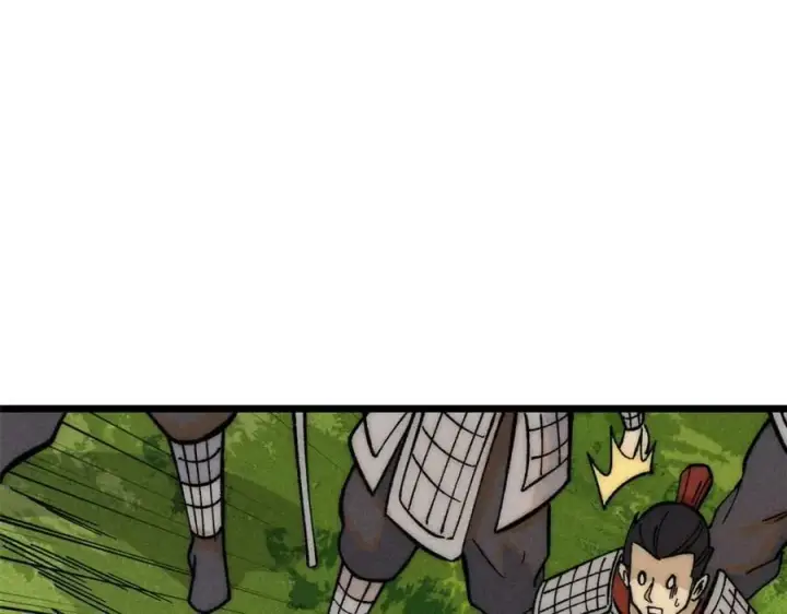 漫画《万古最强宗》241 无敌真寂寞第168张图