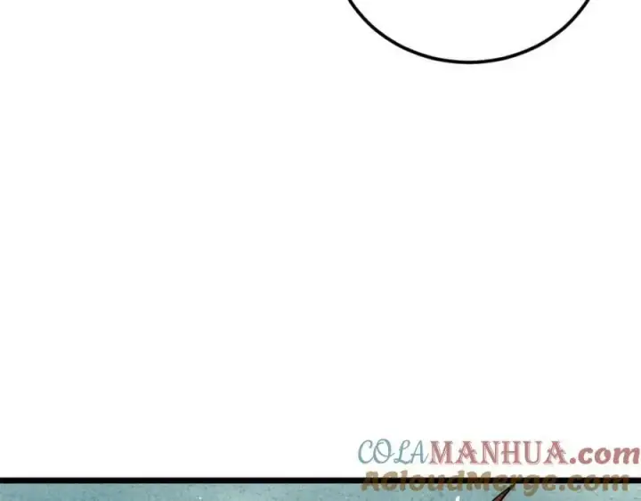 漫画《万古最强宗》241 无敌真寂寞第21张图