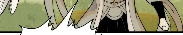漫画《万古最强宗》241 无敌真寂寞第46张图