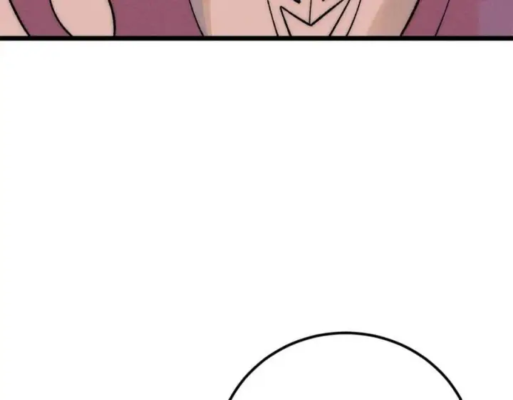 漫画《万古最强宗》242 我，剑武双修第100张图