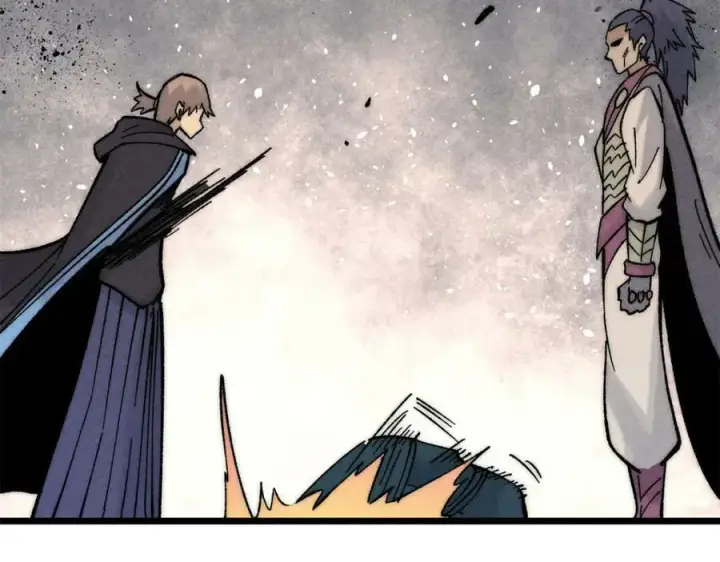 漫画《万古最强宗》242 我，剑武双修第124张图