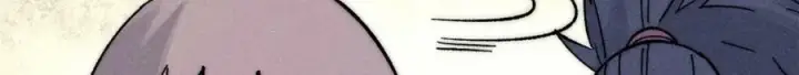 漫画《万古最强宗》242 我，剑武双修第134张图