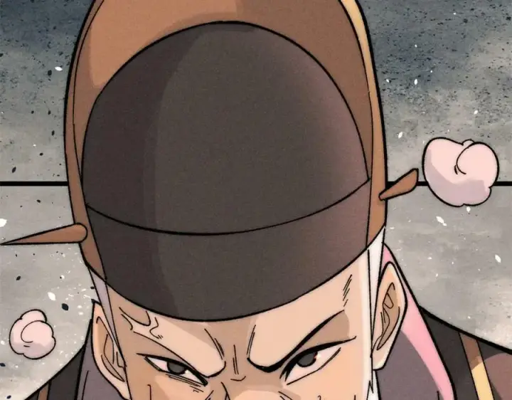 漫画《万古最强宗》242 我，剑武双修第159张图