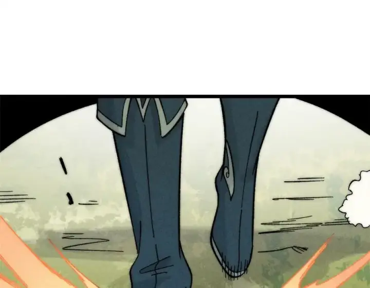 漫画《万古最强宗》242 我，剑武双修第162张图