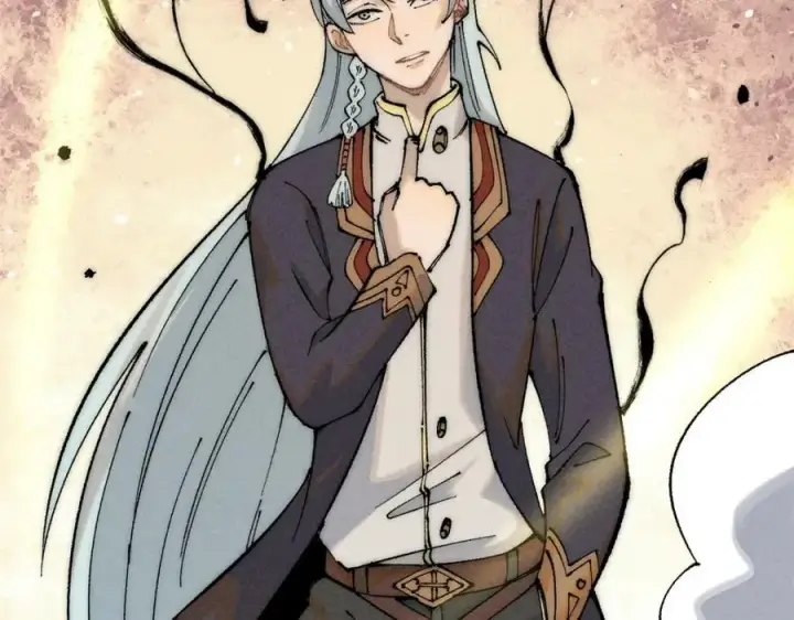 漫画《万古最强宗》242 我，剑武双修第24张图