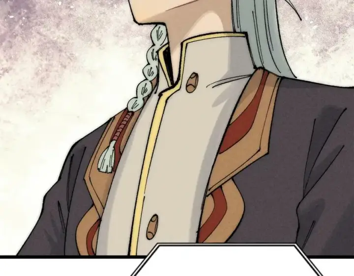 漫画《万古最强宗》242 我，剑武双修第42张图