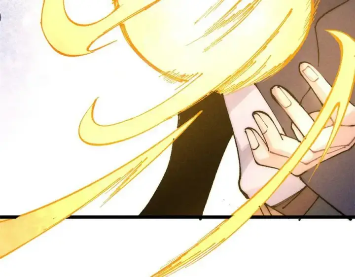 漫画《万古最强宗》242 我，剑武双修第59张图