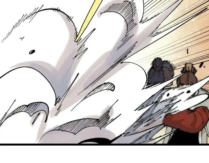 漫画《万古最强宗》242 我，剑武双修第6张图