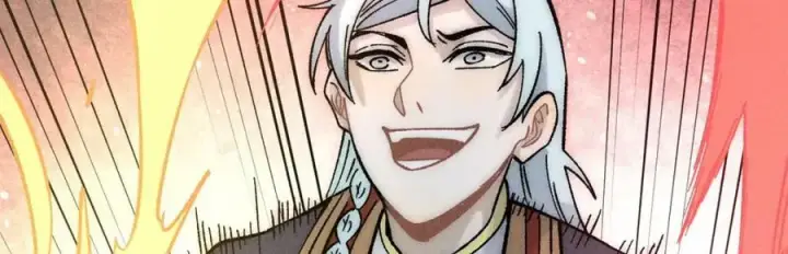 漫画《万古最强宗》242 我，剑武双修第63张图
