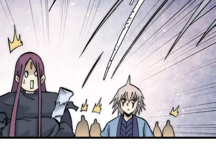 漫画《万古最强宗》242 我，剑武双修第71张图
