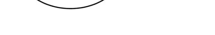 漫画《万古最强宗》242 我，剑武双修第90张图