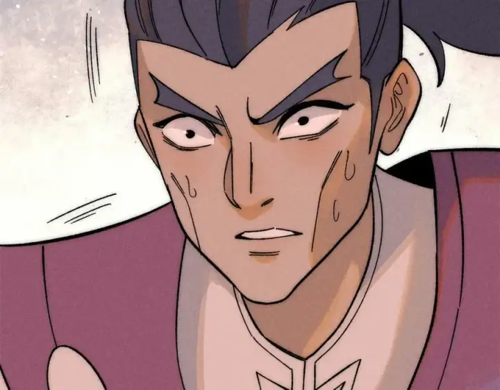 漫画《万古最强宗》242 我，剑武双修第99张图