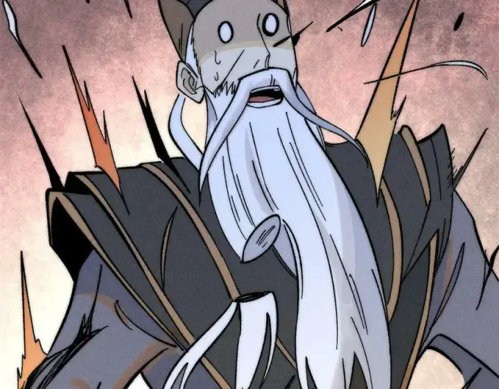 漫画《万古最强宗》243 拖下去，埋了第134张图