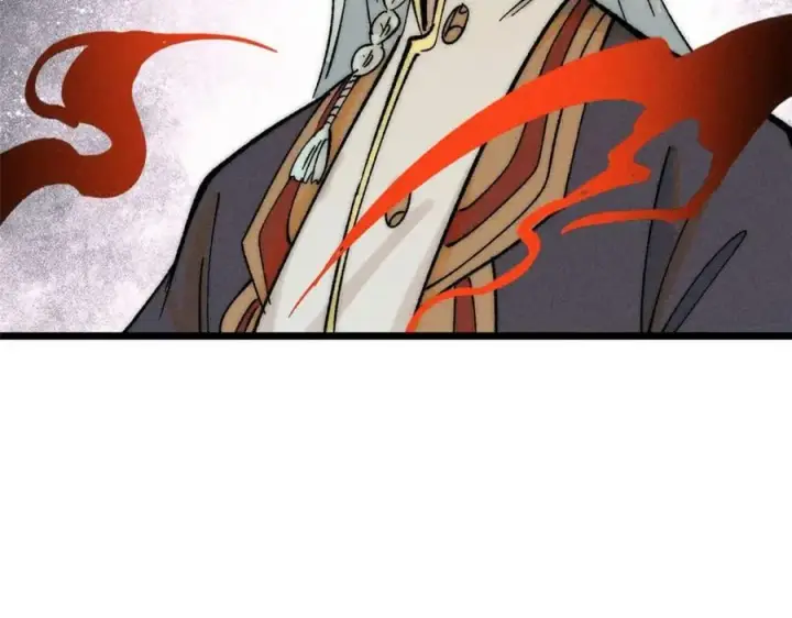 漫画《万古最强宗》243 拖下去，埋了第144张图
