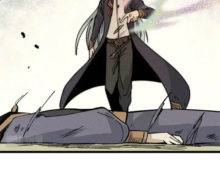 漫画《万古最强宗》243 拖下去，埋了第147张图