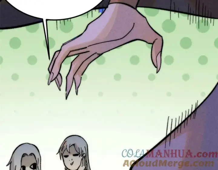 漫画《万古最强宗》243 拖下去，埋了第17张图