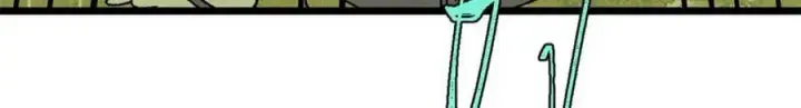 漫画《万古最强宗》243 拖下去，埋了第58张图