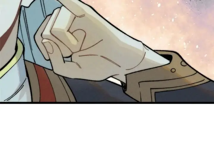 漫画《万古最强宗》243 拖下去，埋了第6张图