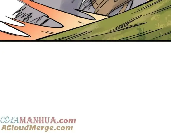 漫画《万古最强宗》243 拖下去，埋了第65张图