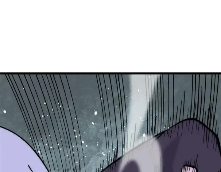 漫画《万古最强宗》243 拖下去，埋了第66张图