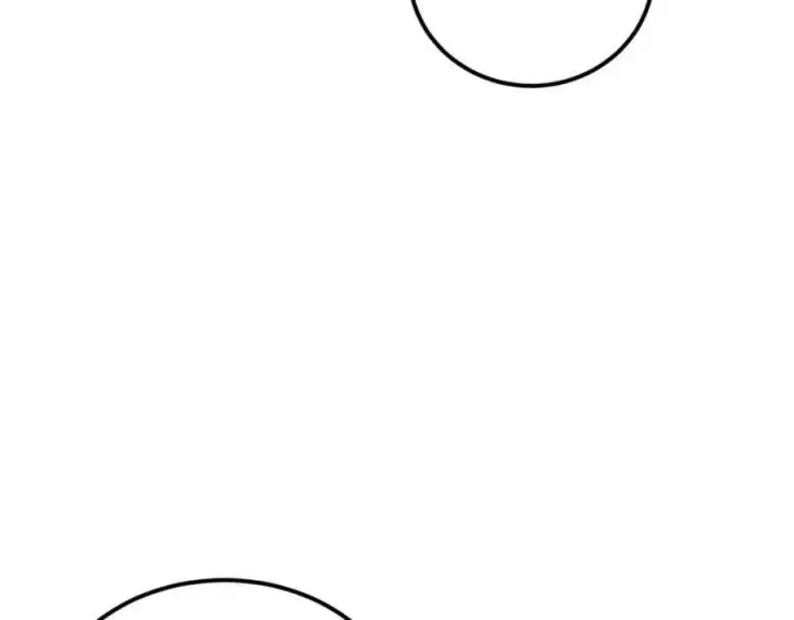 漫画《万古最强宗》243 拖下去，埋了第80张图