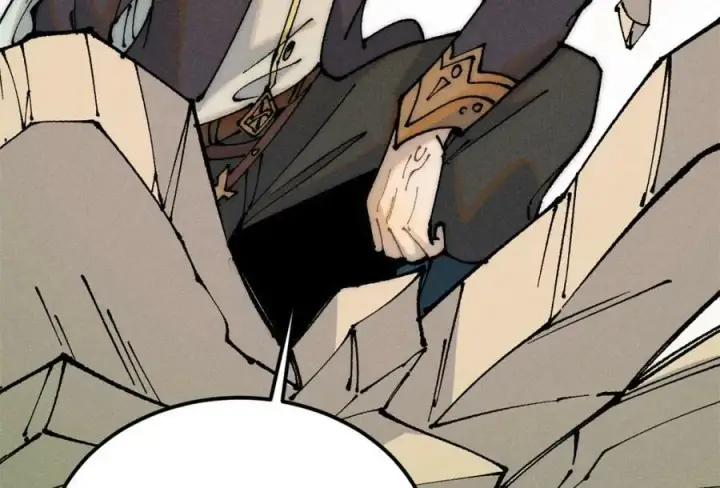 漫画《万古最强宗》244 战略性撤退，简称跑路第110张图
